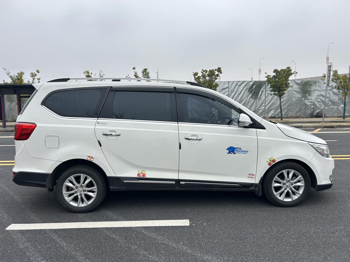 Baojun 730 2016 thumb 6