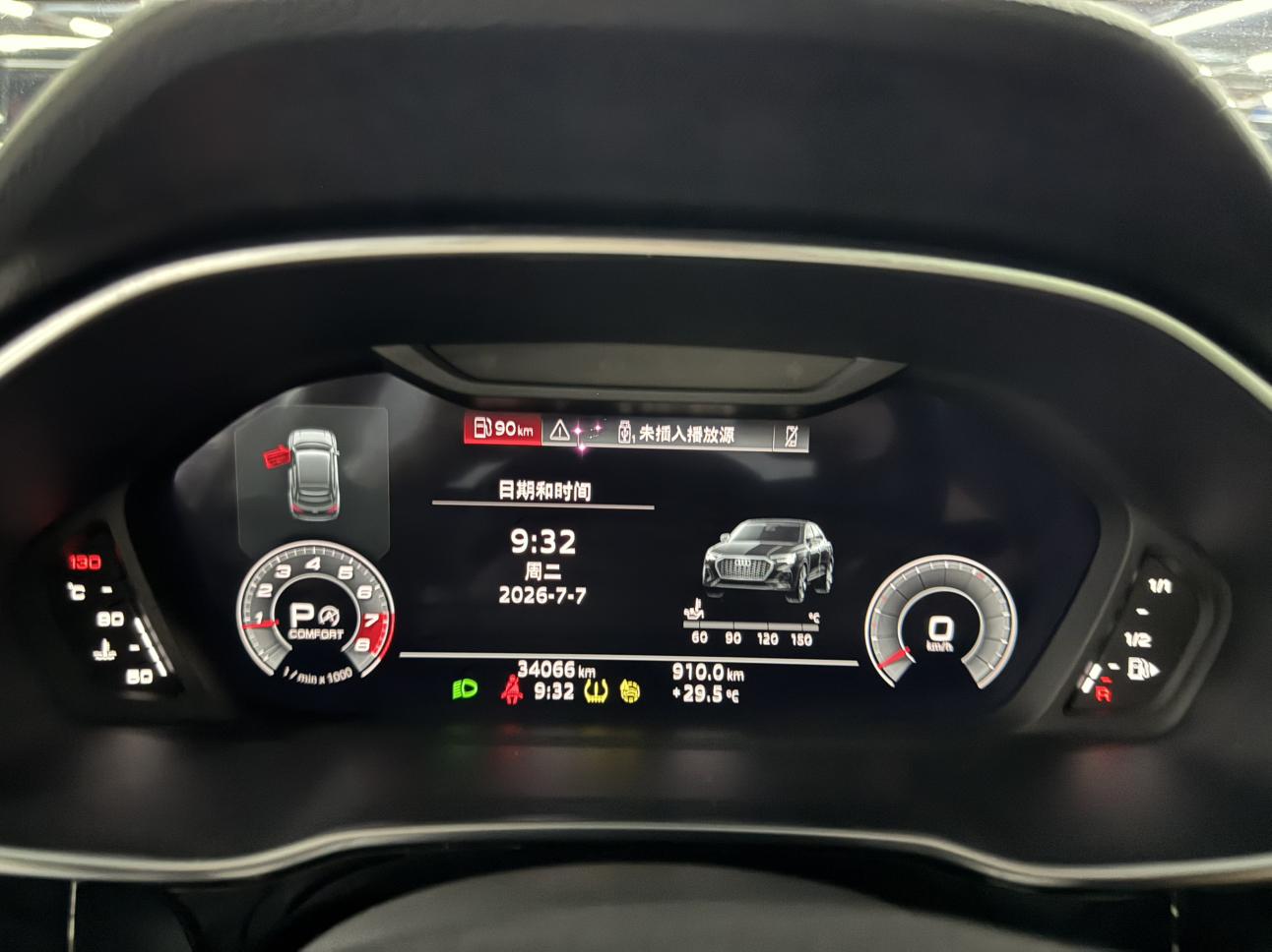 Audi Q3 Sportback 2022 thumb 8
