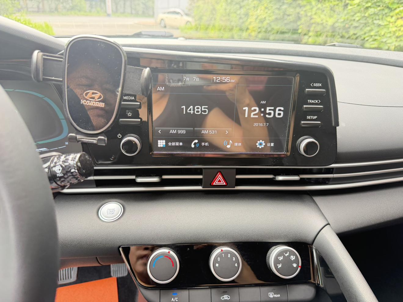 Hyundai Elantra 2023 thumb 9