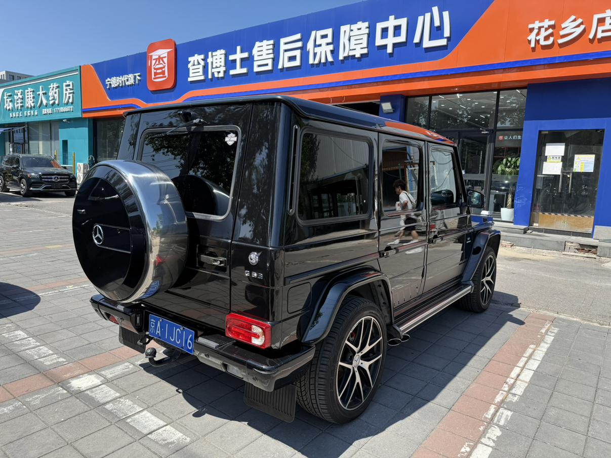 Mercedes-Benz G-Класс 2016 thumb 4