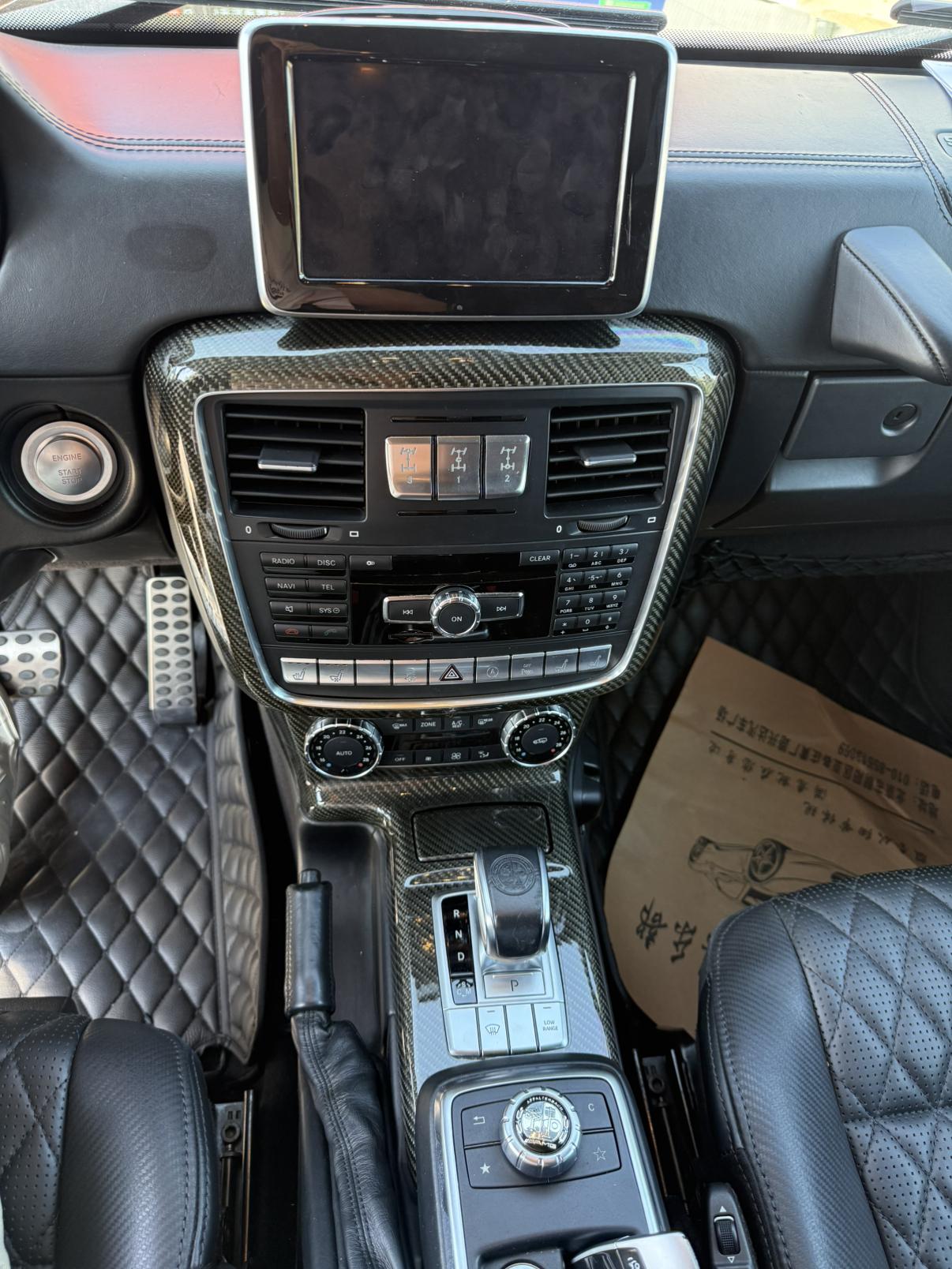 Mercedes-Benz G-Класс 2016 thumb 5