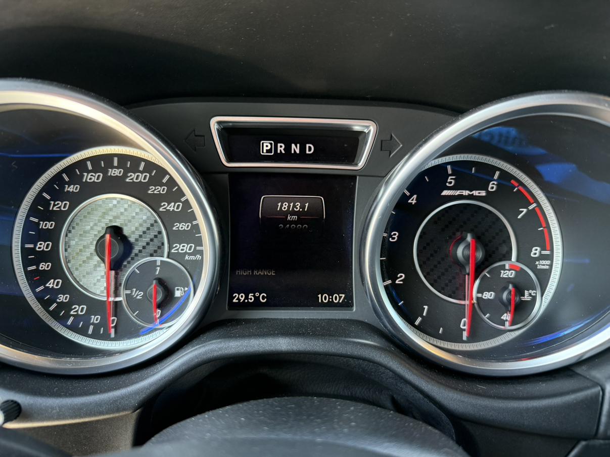 Mercedes-Benz G-Класс 2016 thumb 9