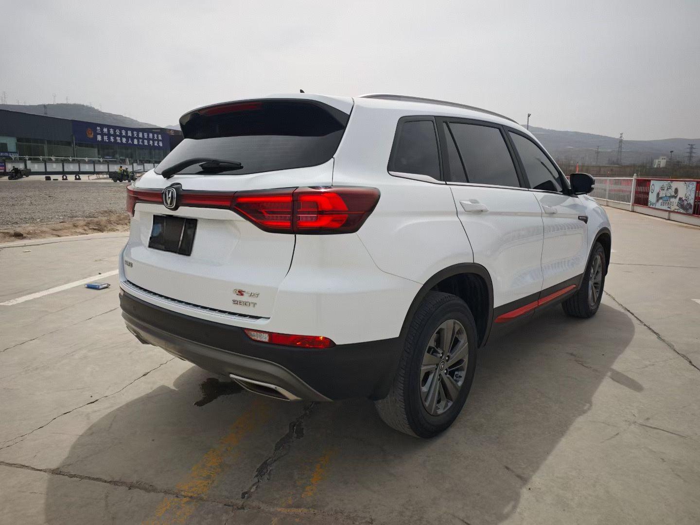 Changan CS75 2020 thumb 4
