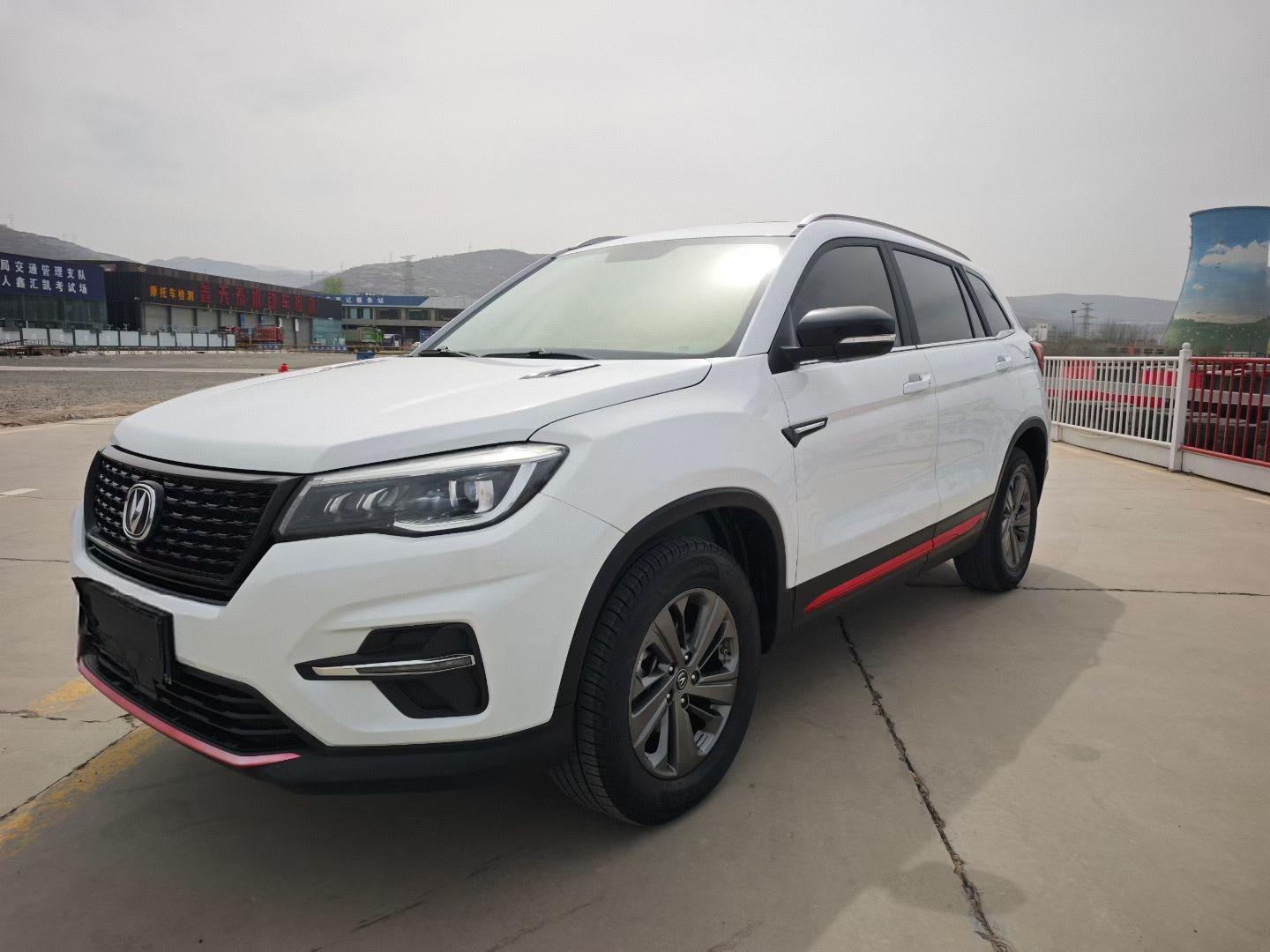 Changan CS75 2020 thumb 8