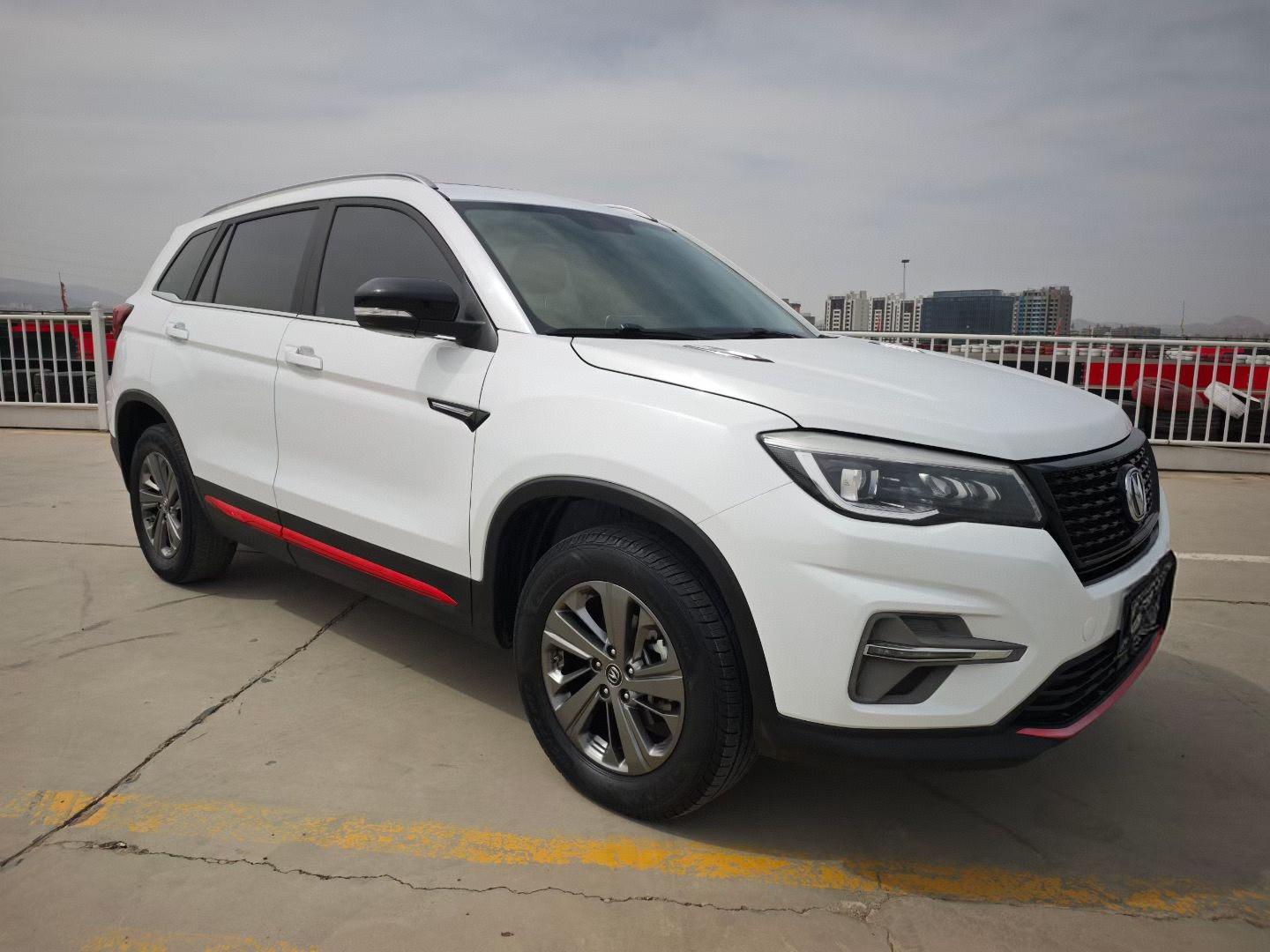 Changan CS75 2020 thumb 10