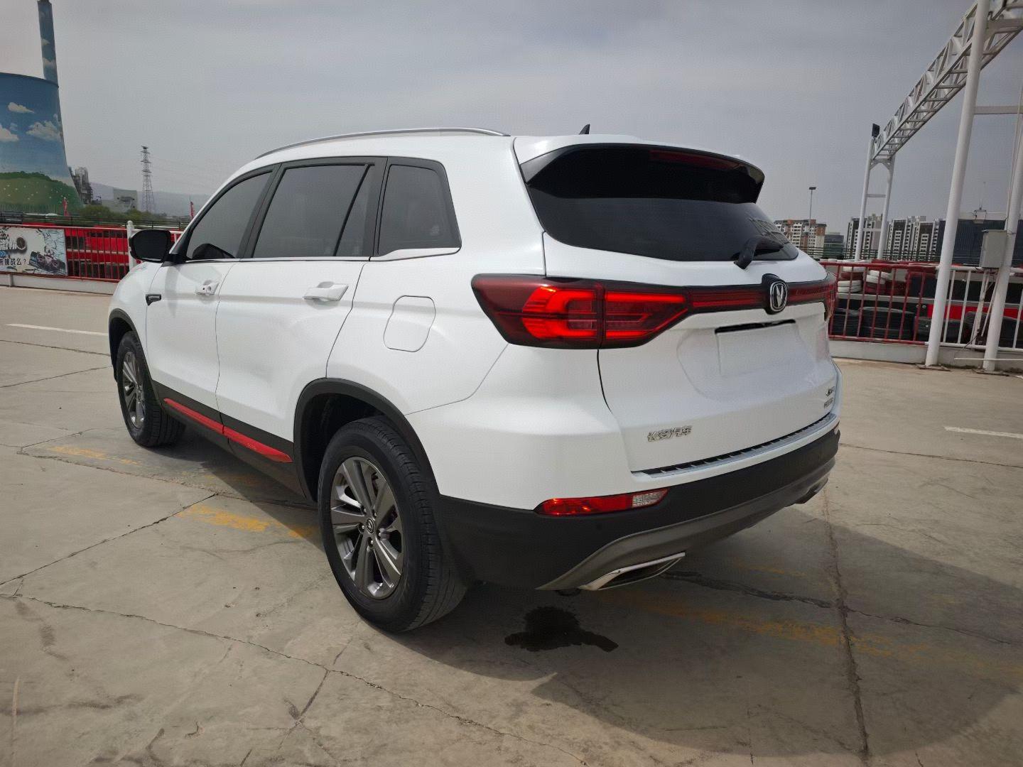 Changan CS75 2020 thumb 11
