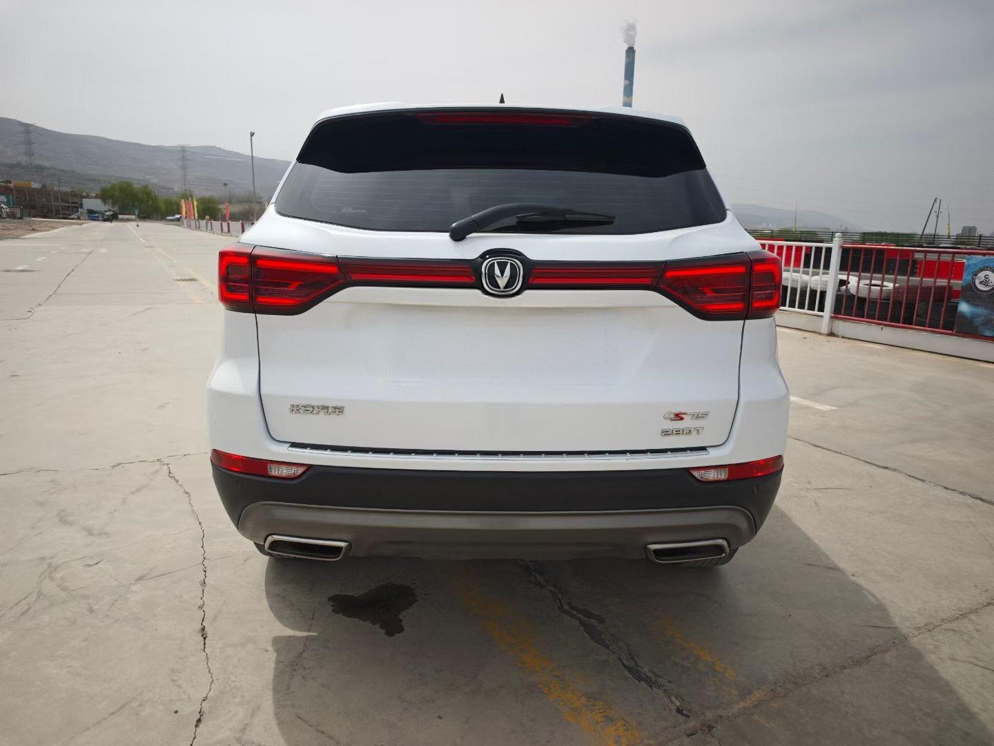 Changan CS75 2020 thumb 12