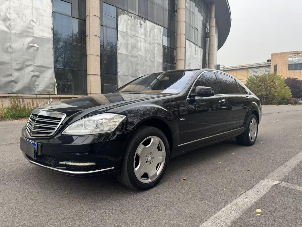 Mercedes-Benz S-Класс 2008 thumb 8