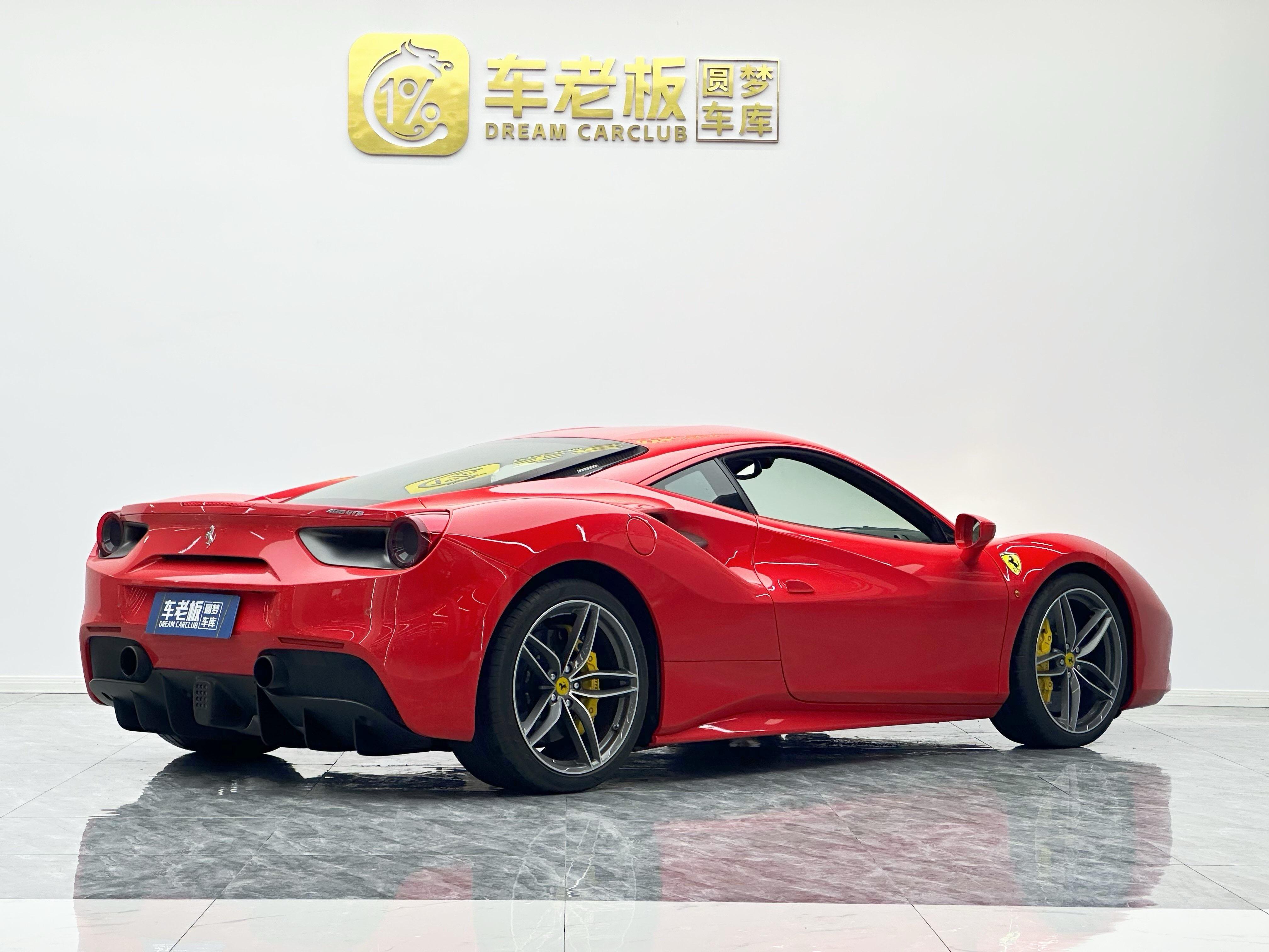 Ferrari 488 2015 thumb 4