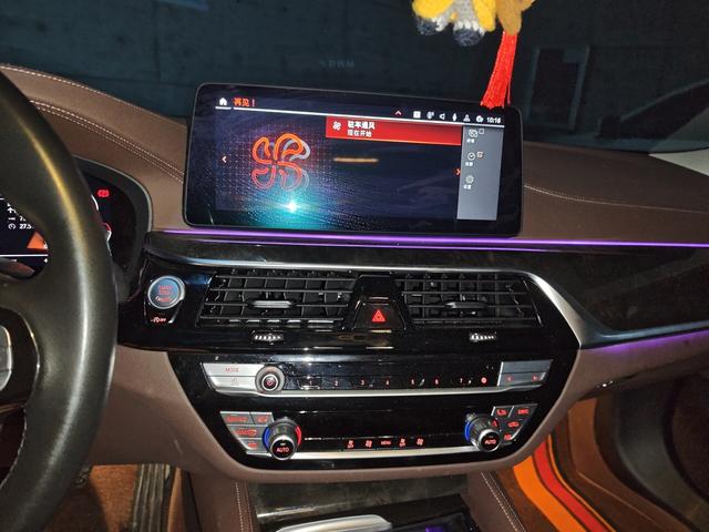 BMW 5 серии 2021 thumb 10