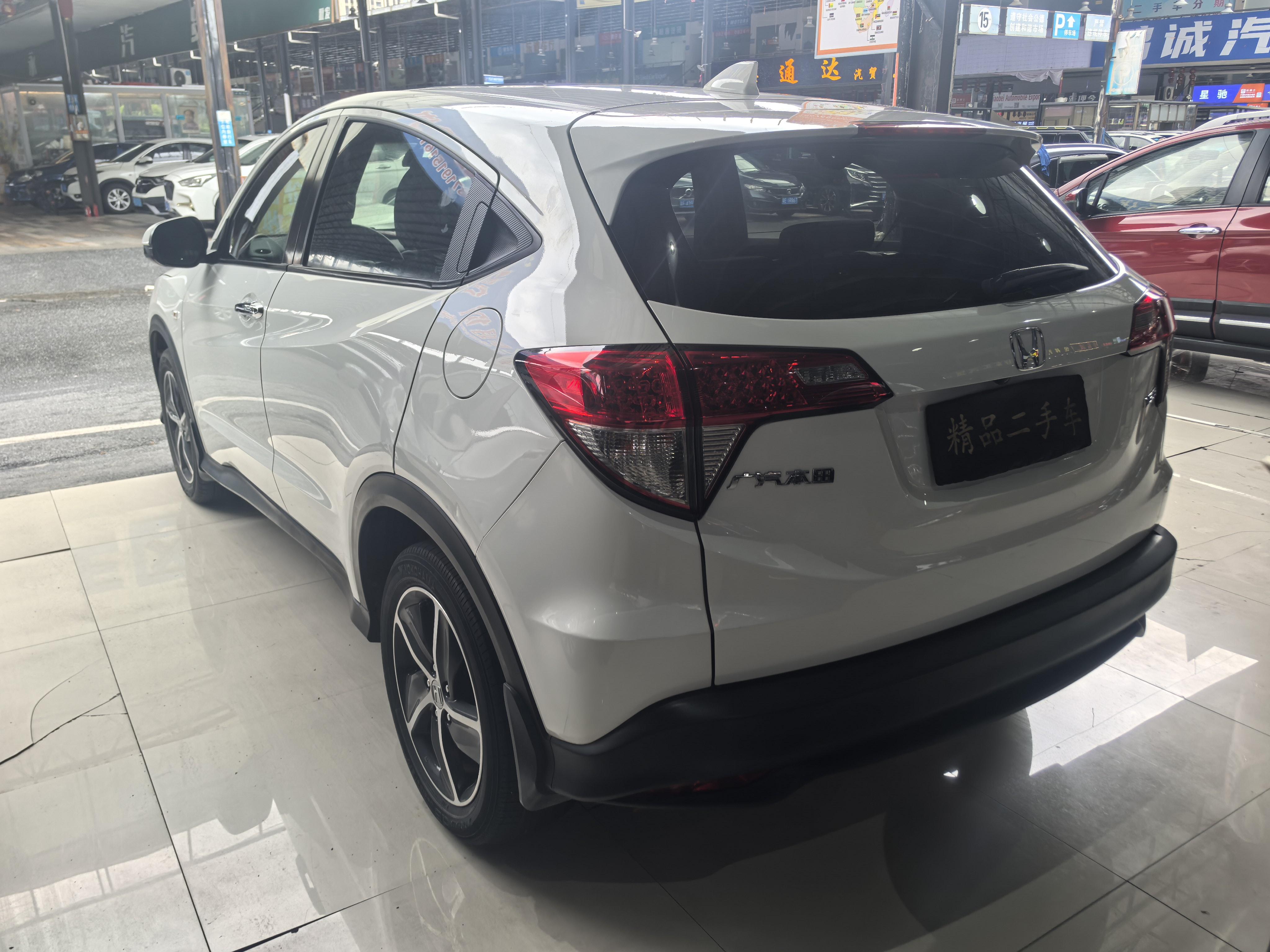 Honda Vezel 2020 thumb 2