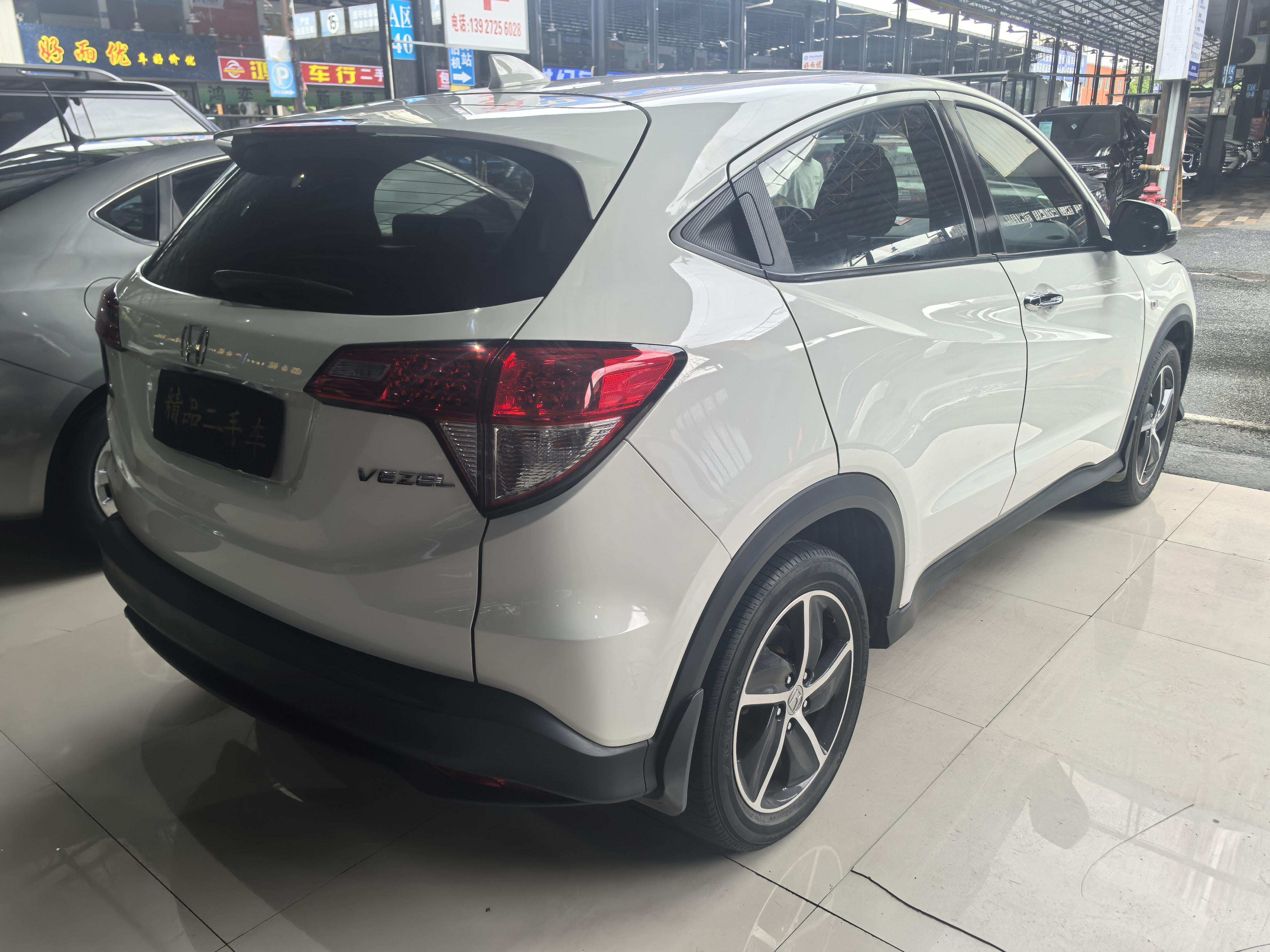 Honda Vezel 2020 thumb 3