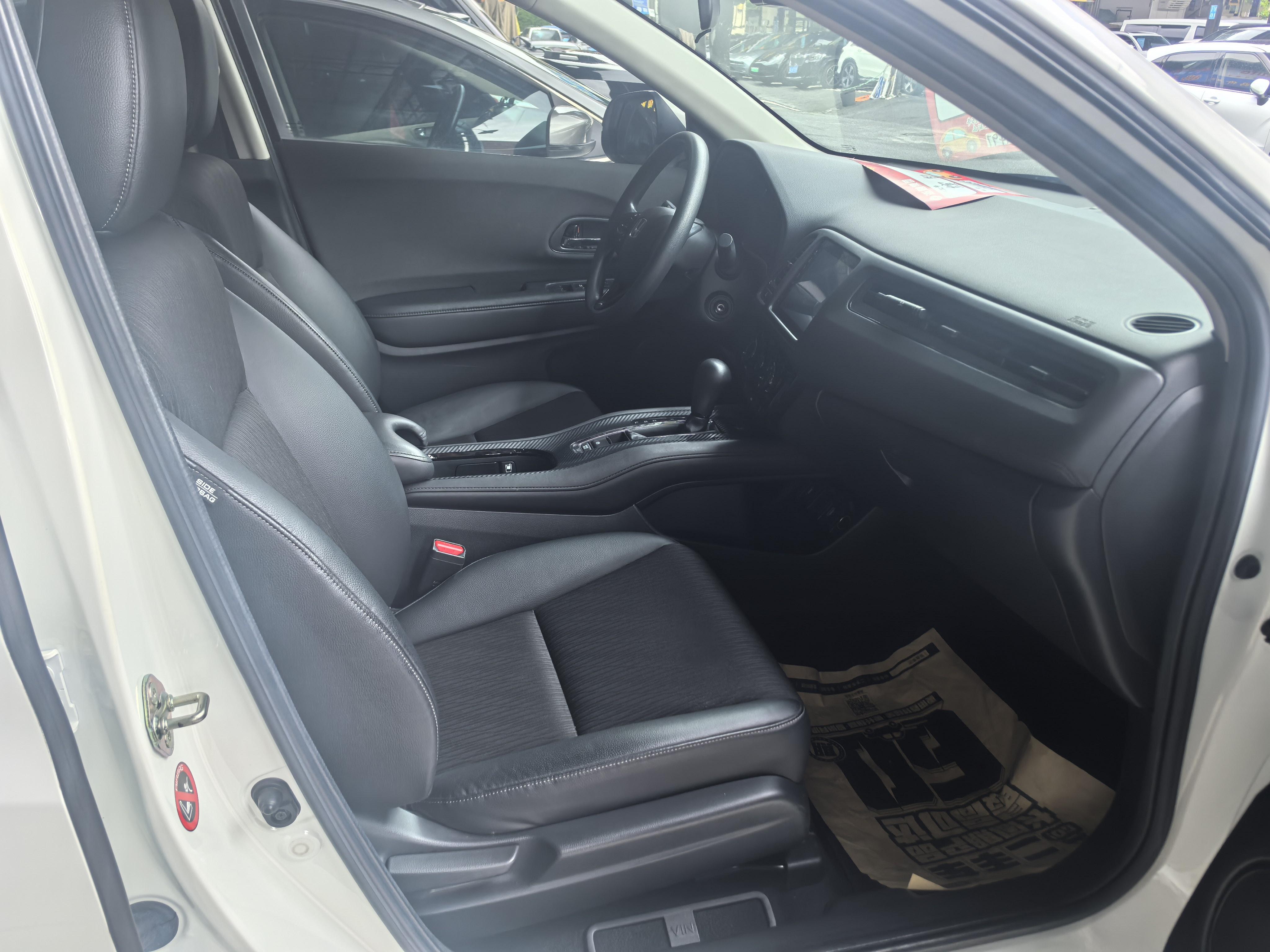Honda Vezel 2020 thumb 6