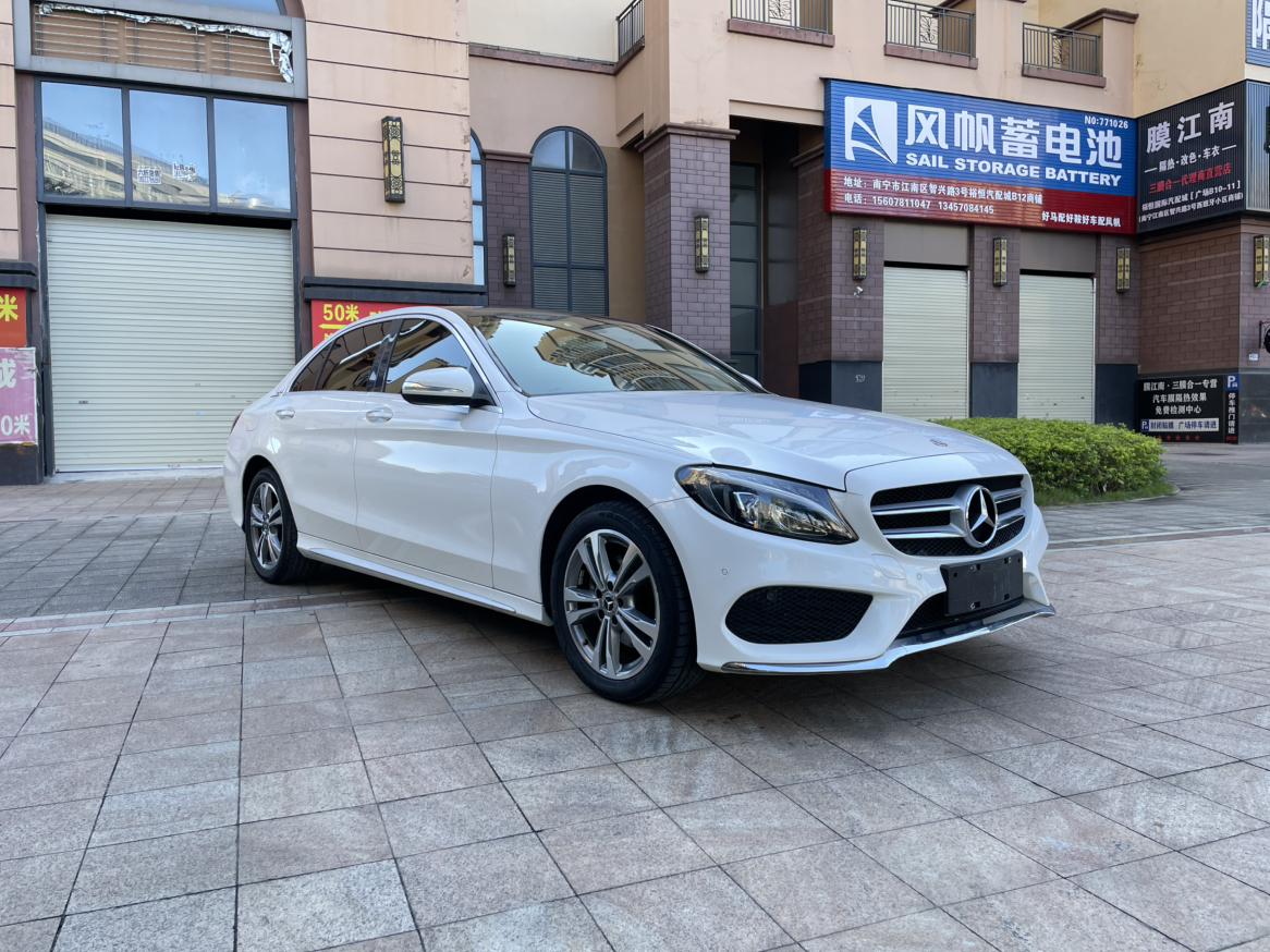 Mercedes-Benz C-Класс 2017 thumb 8
