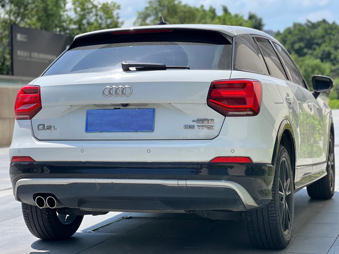 Audi Q2 2020 thumb 5
