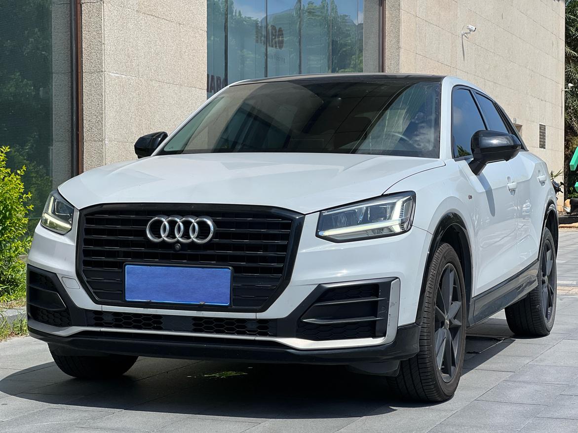 Audi Q2 2020 thumb 8