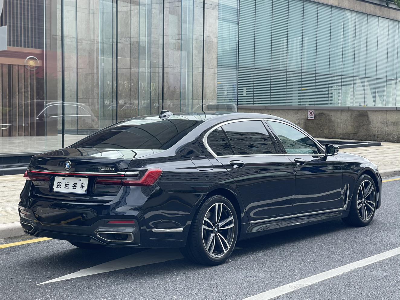 BMW 7 серии 2021 thumb 3