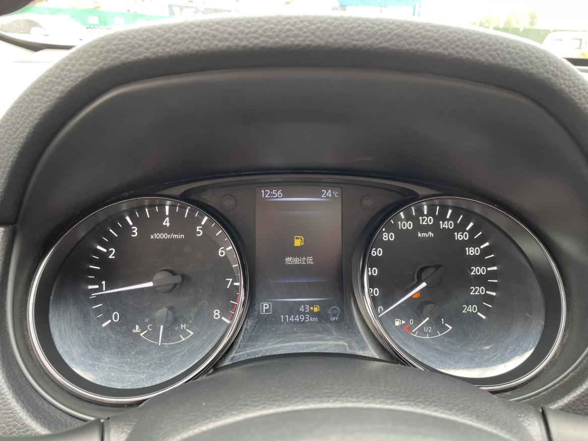 Nissan X-Trail 2019 thumb 8