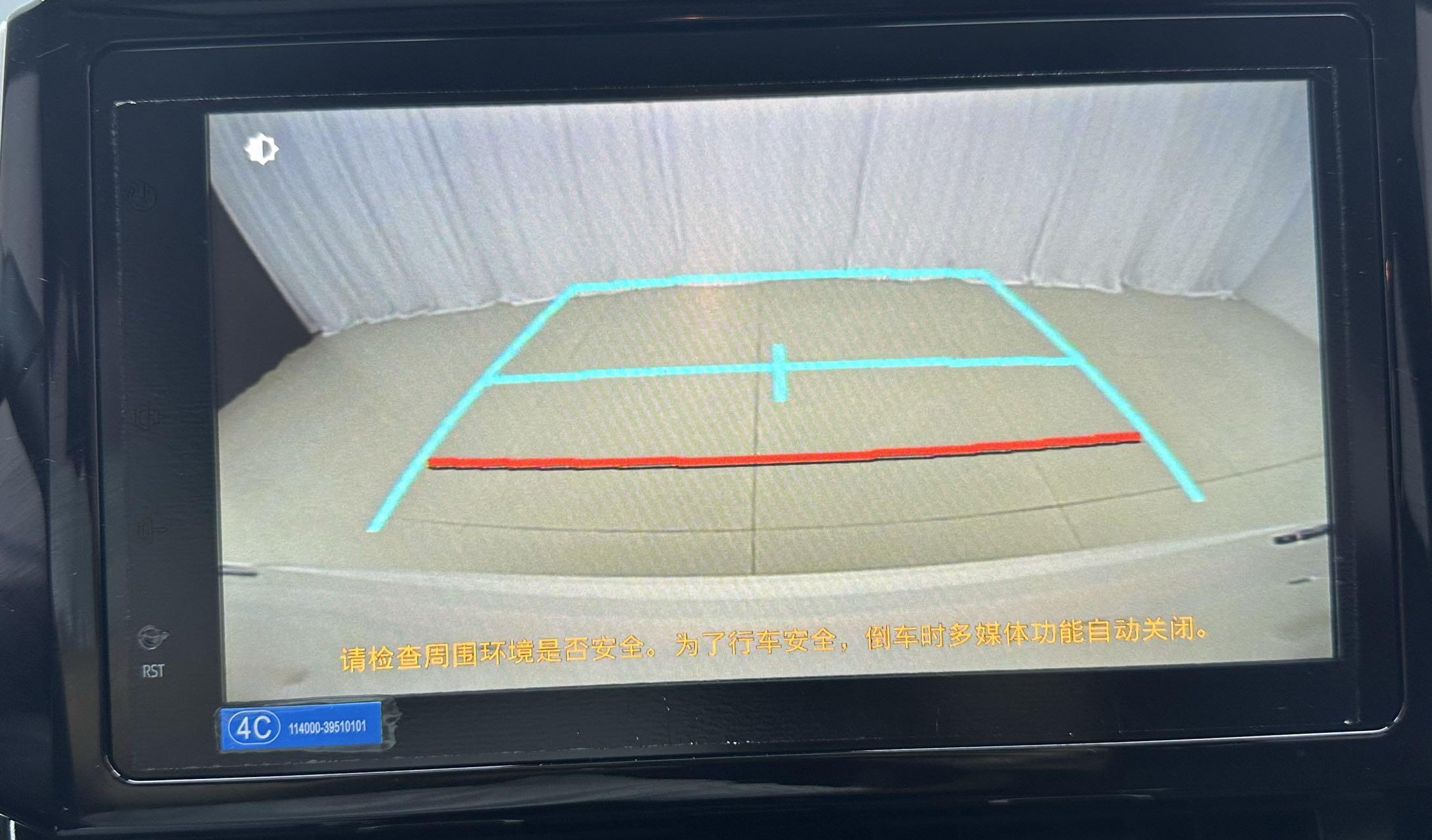 Toyota Corolla Rumion 2021 thumb 7