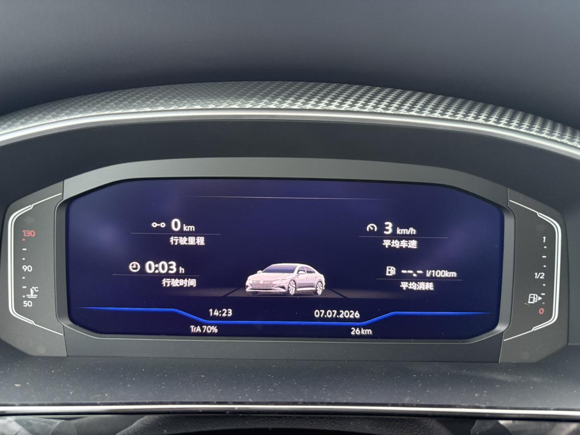 Volkswagen Arteon 2026 thumb 8