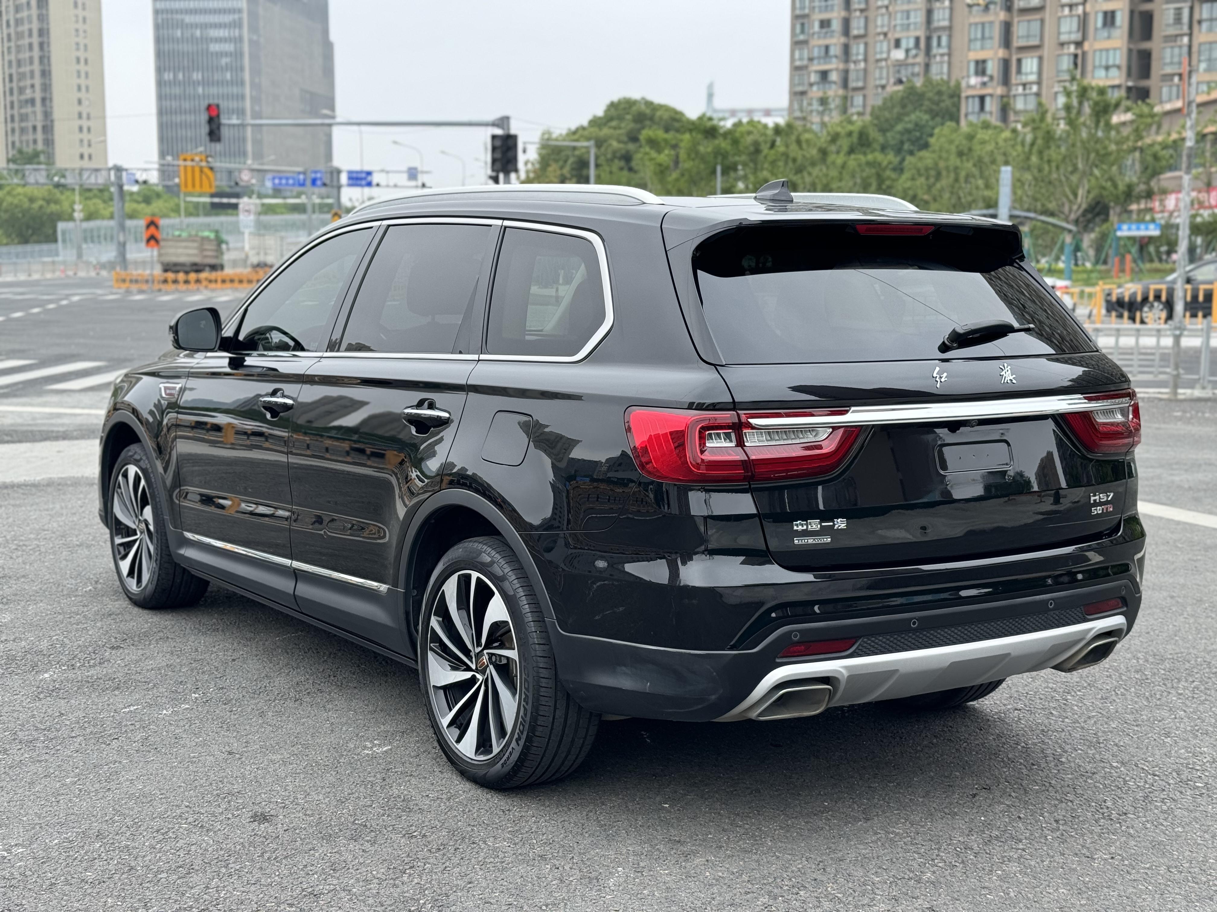 Hongqi HS7 2019 thumb 2