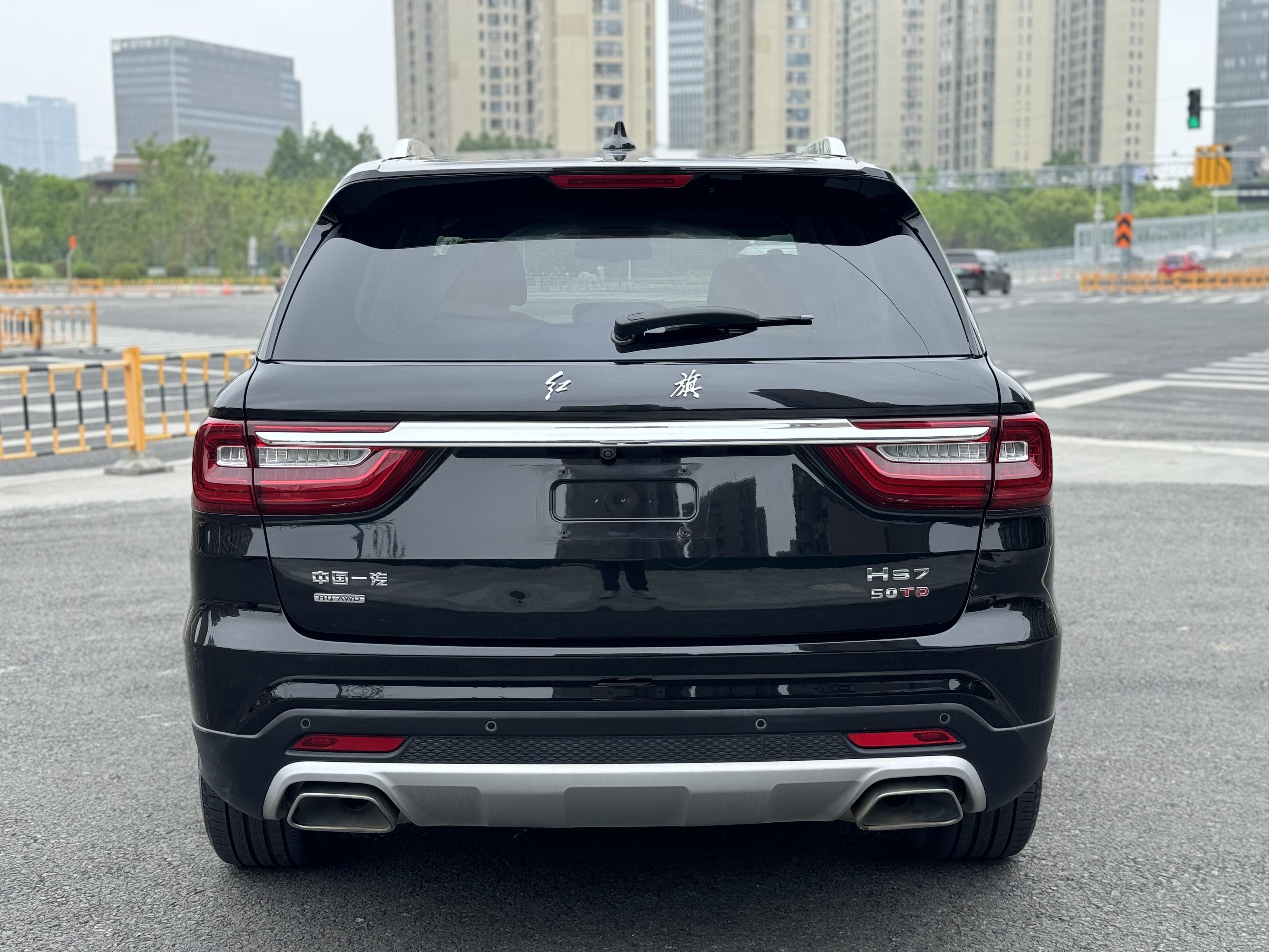 Hongqi HS7 2019 thumb 3