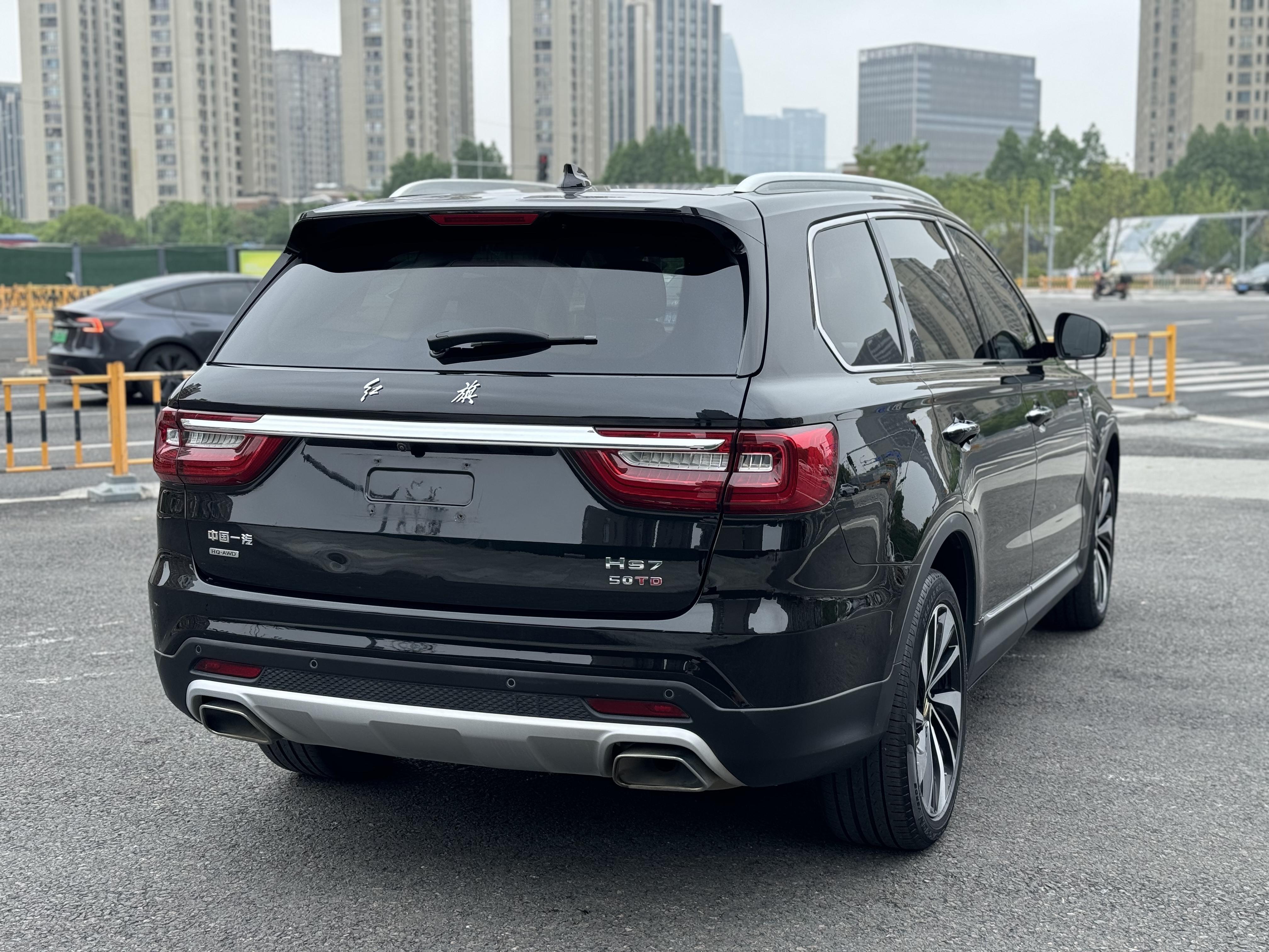 Hongqi HS7 2019 thumb 4