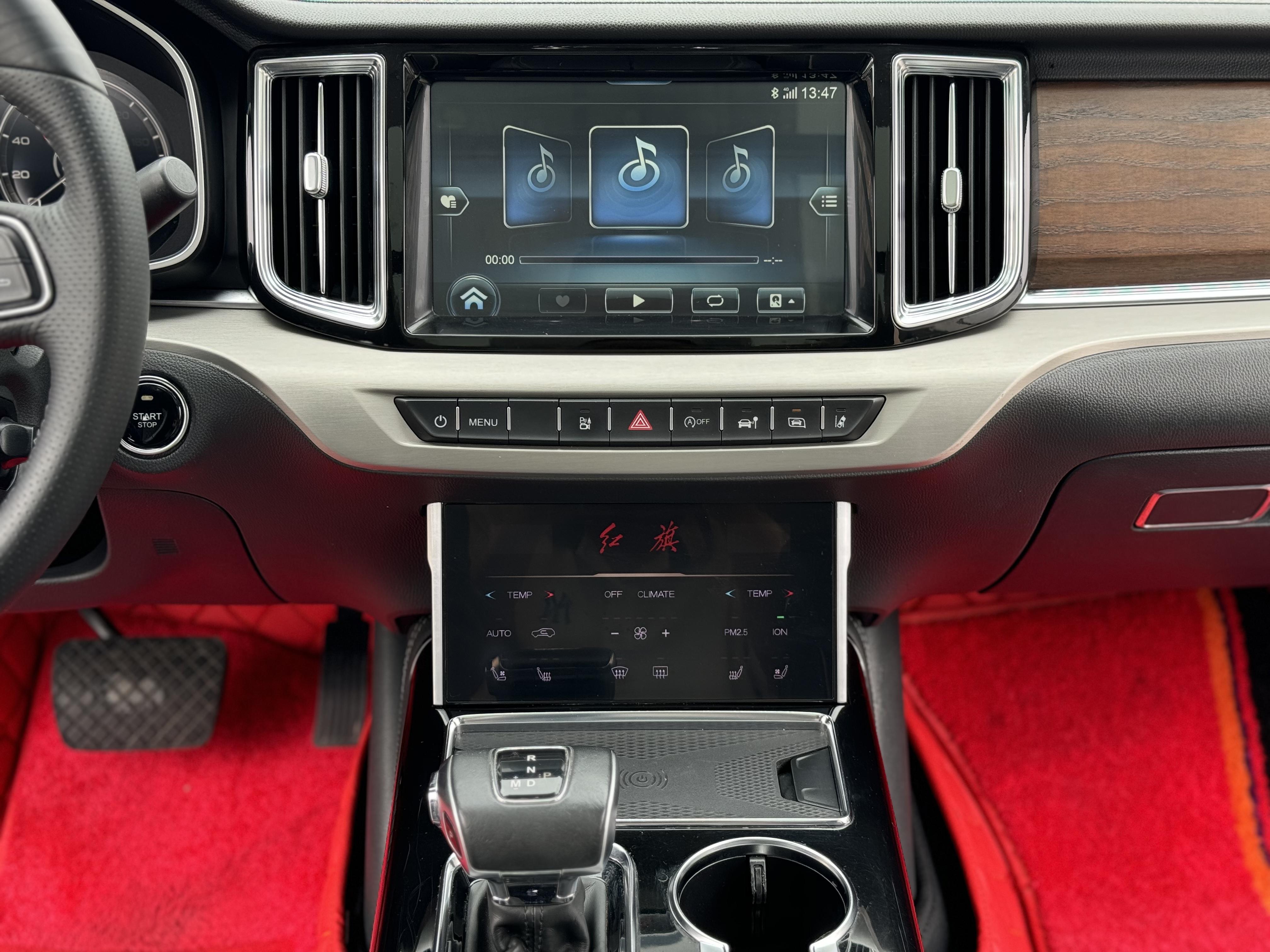 Hongqi HS7 2019 thumb 8