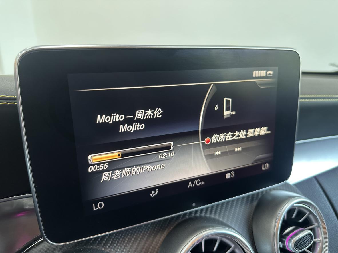 Mercedes-Benz C-Класс 2016 thumb 5