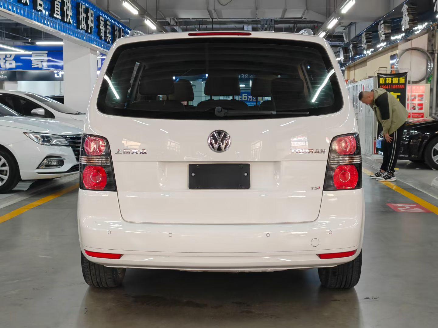 Volkswagen Touran 2015 thumb 3