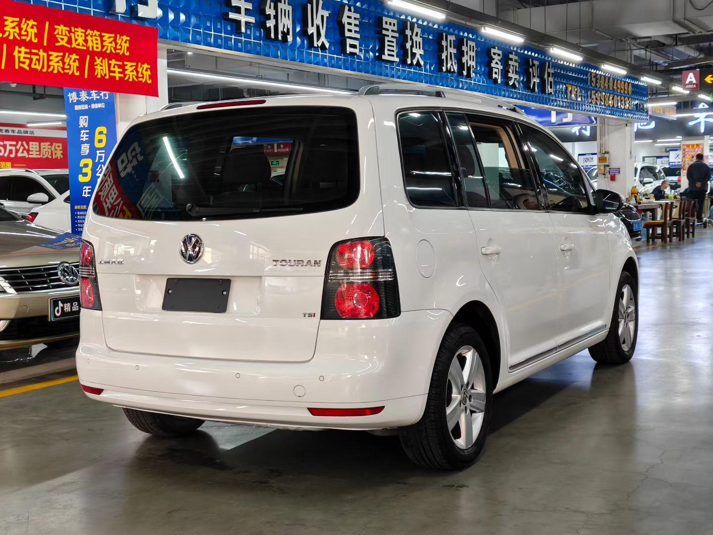 Volkswagen Touran 2015 thumb 4