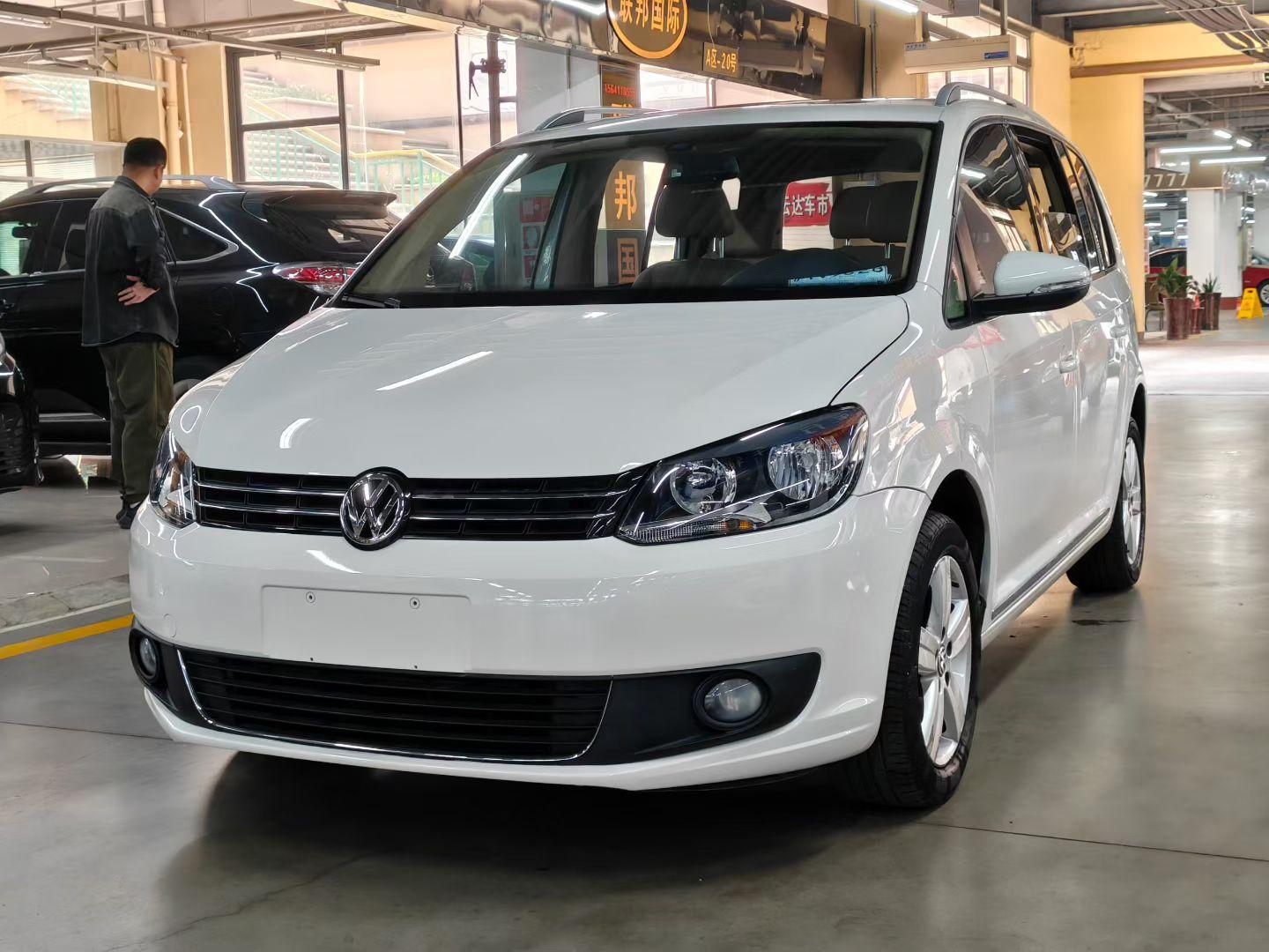 Volkswagen Touran 2015 thumb 8