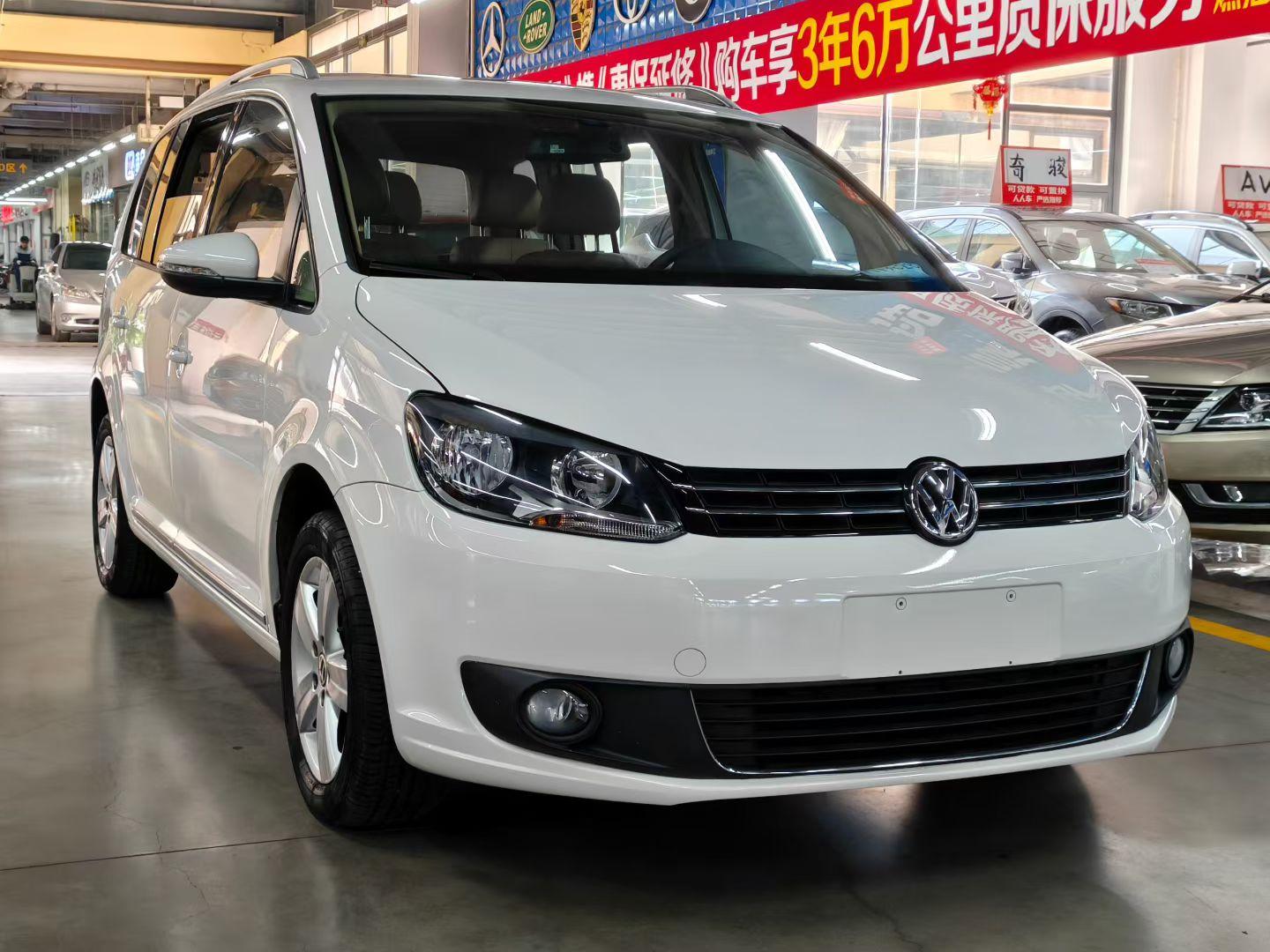 Volkswagen Touran 2015 thumb 10