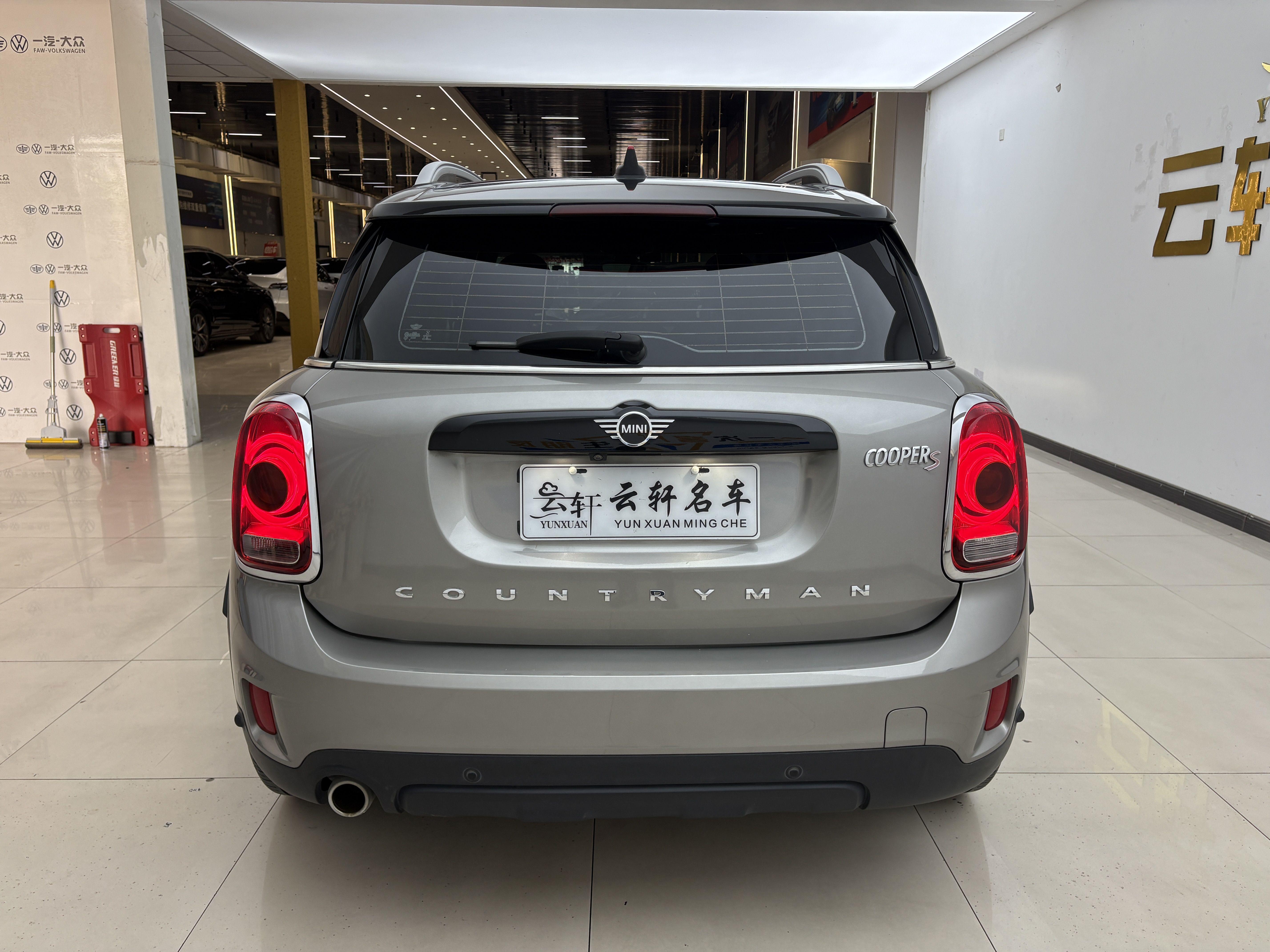 Mini Countryman 2019 thumb 3