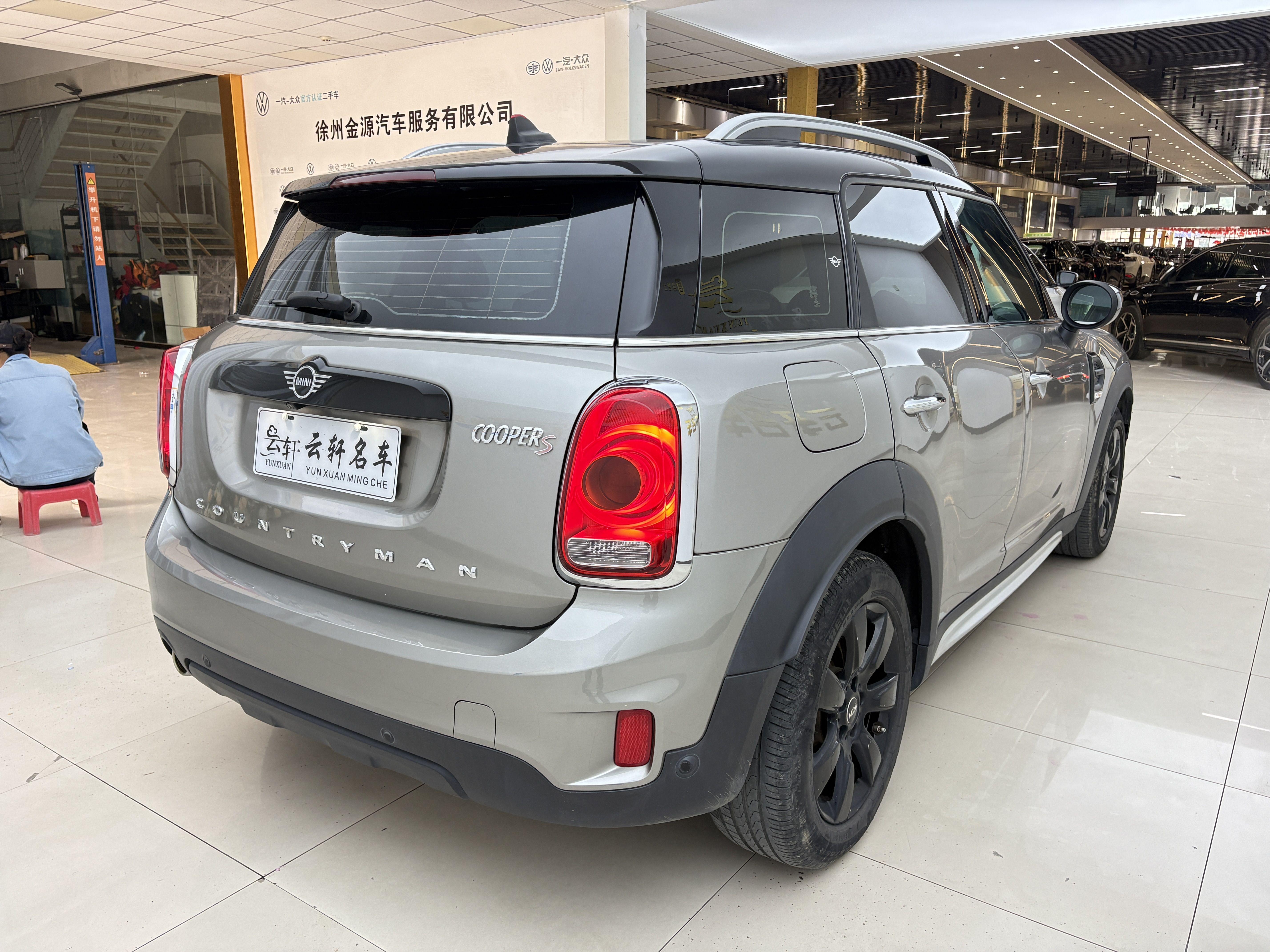 Mini Countryman 2019 thumb 4