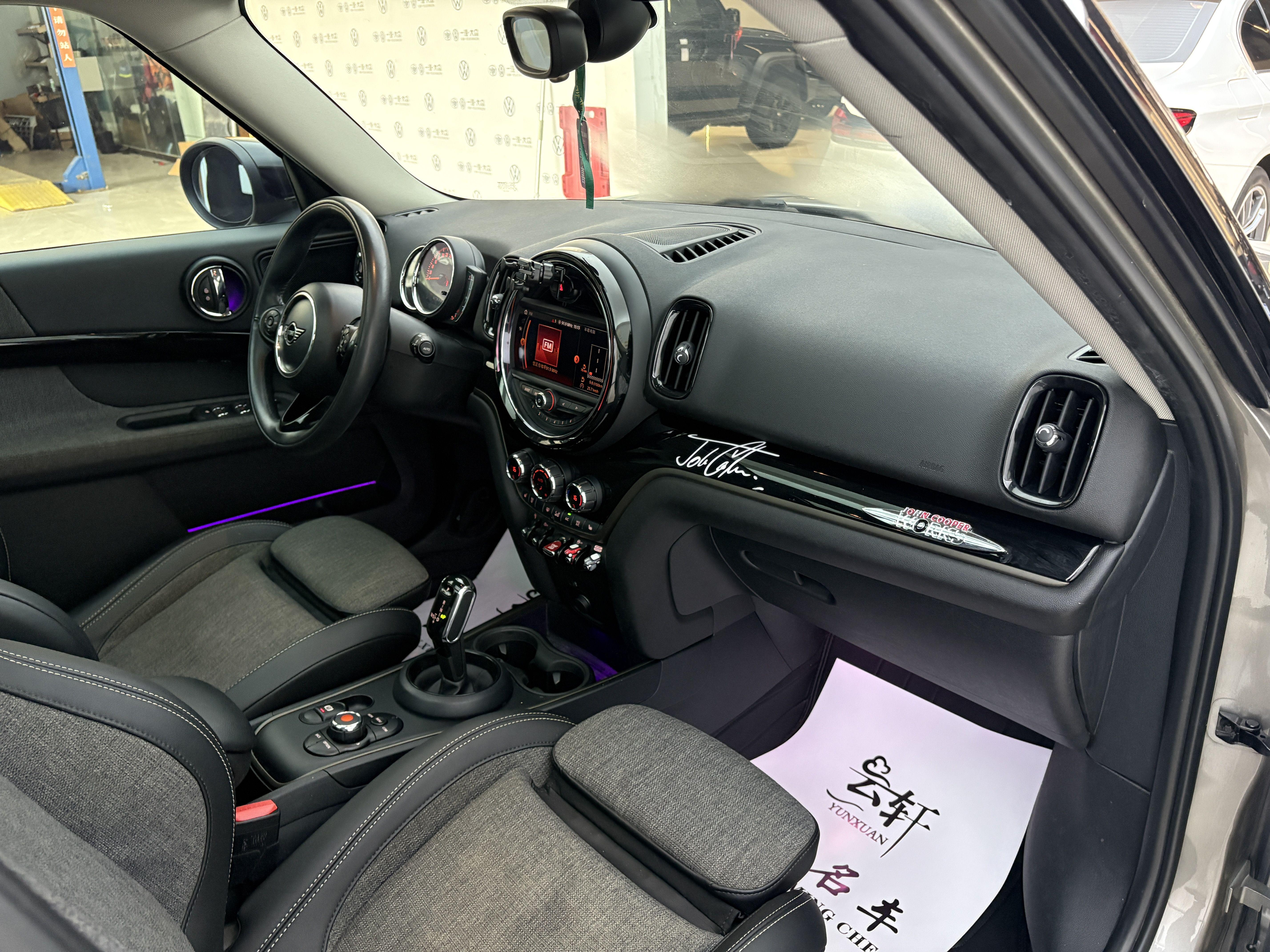 Mini Countryman 2019 thumb 9