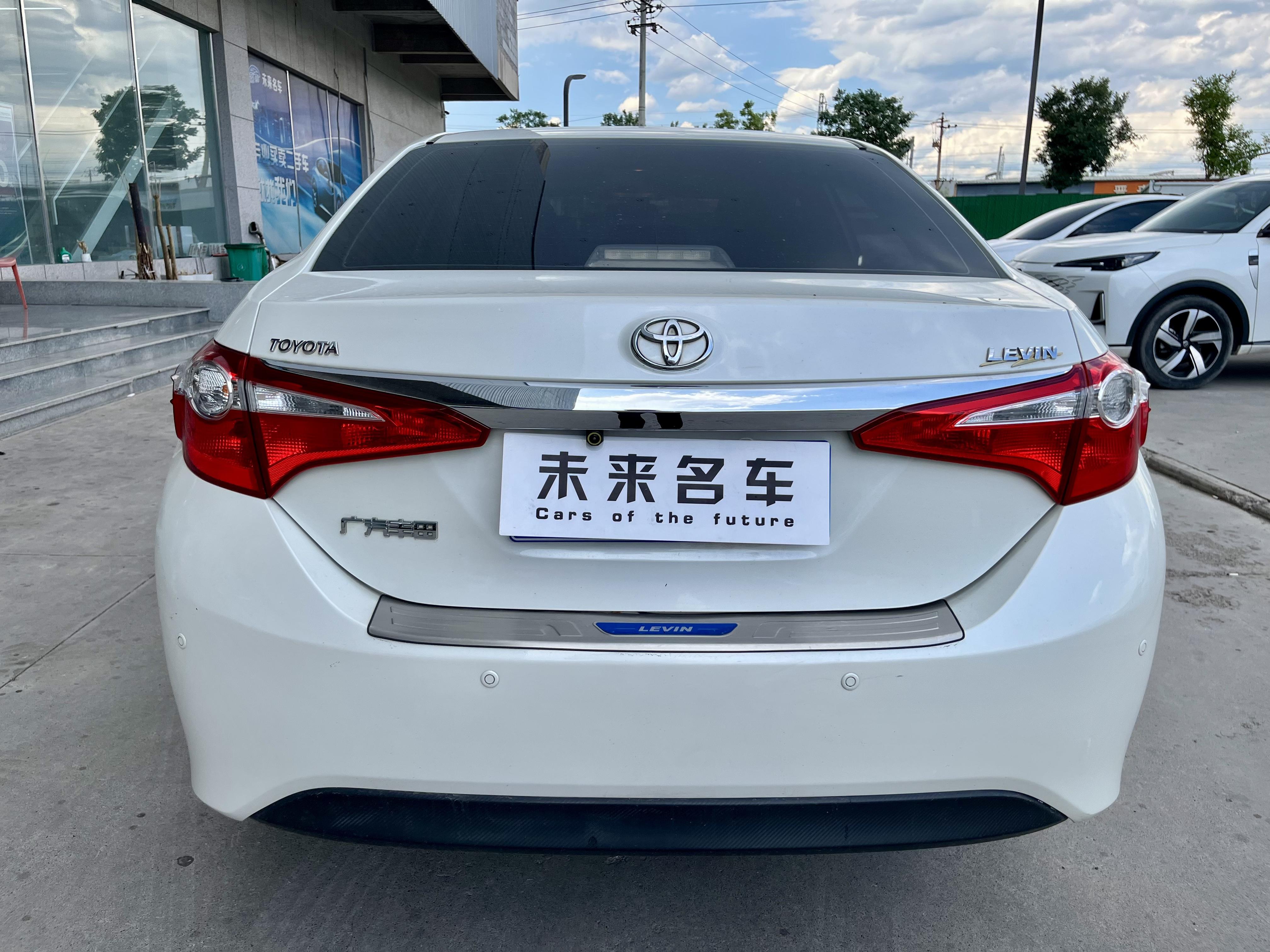 Toyota Levin 2016 thumb 3