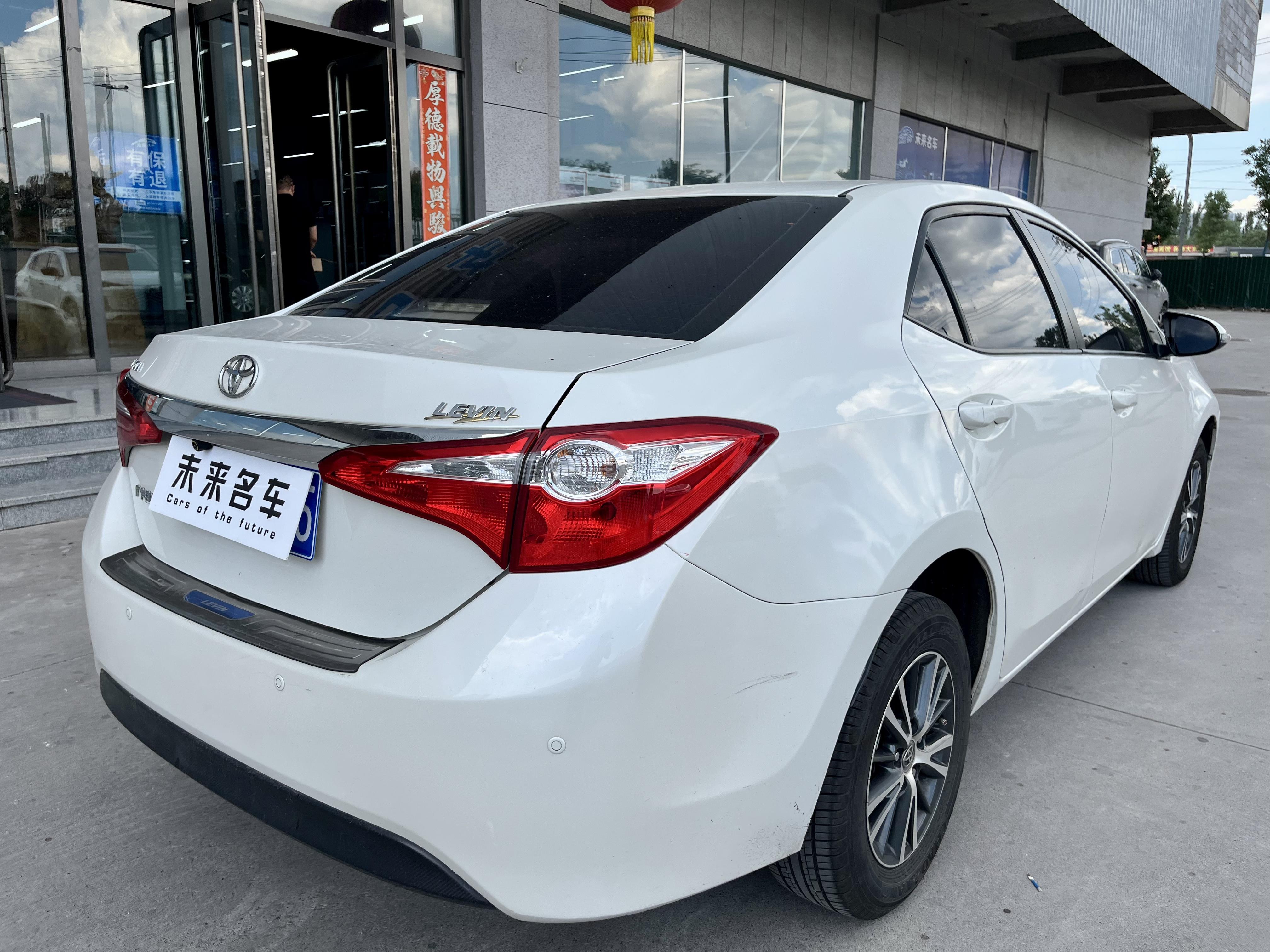 Toyota Levin 2016 thumb 4
