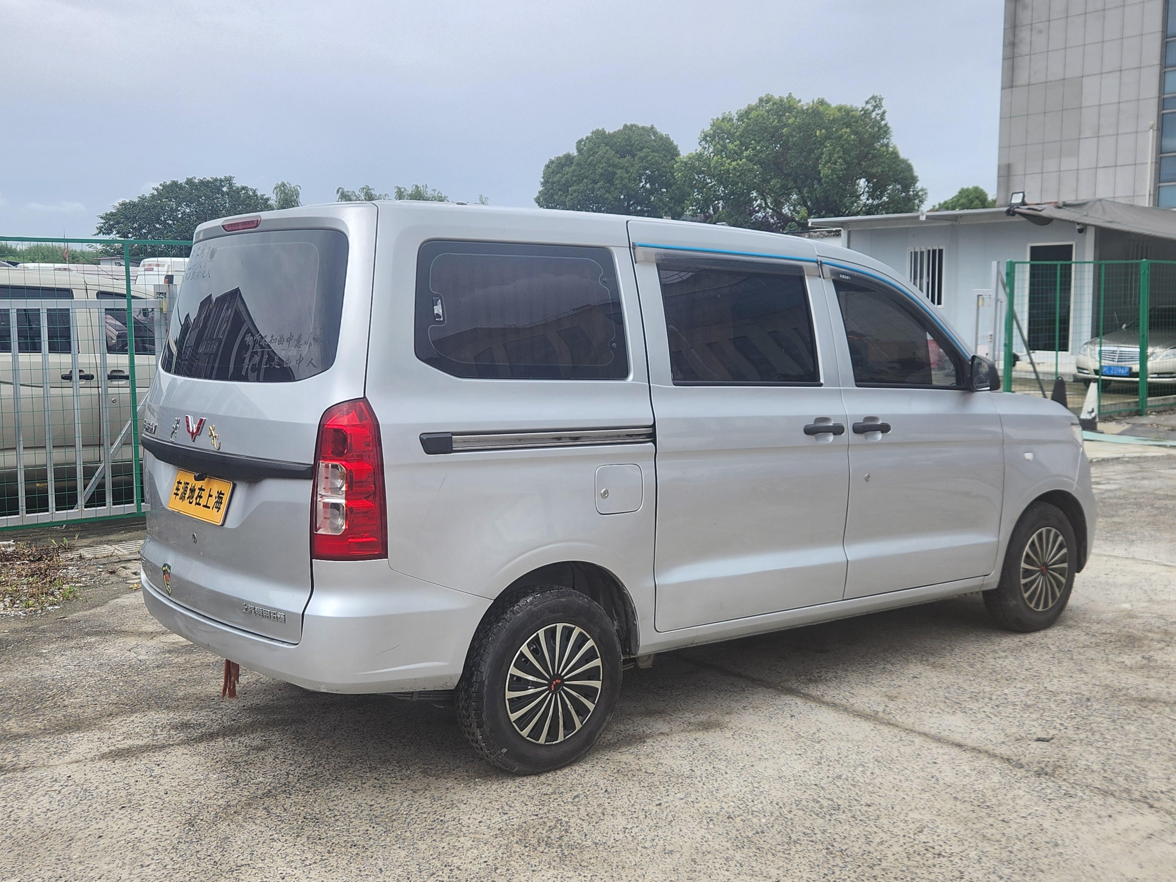 Wuling Hong Guang V 2021 thumb 4