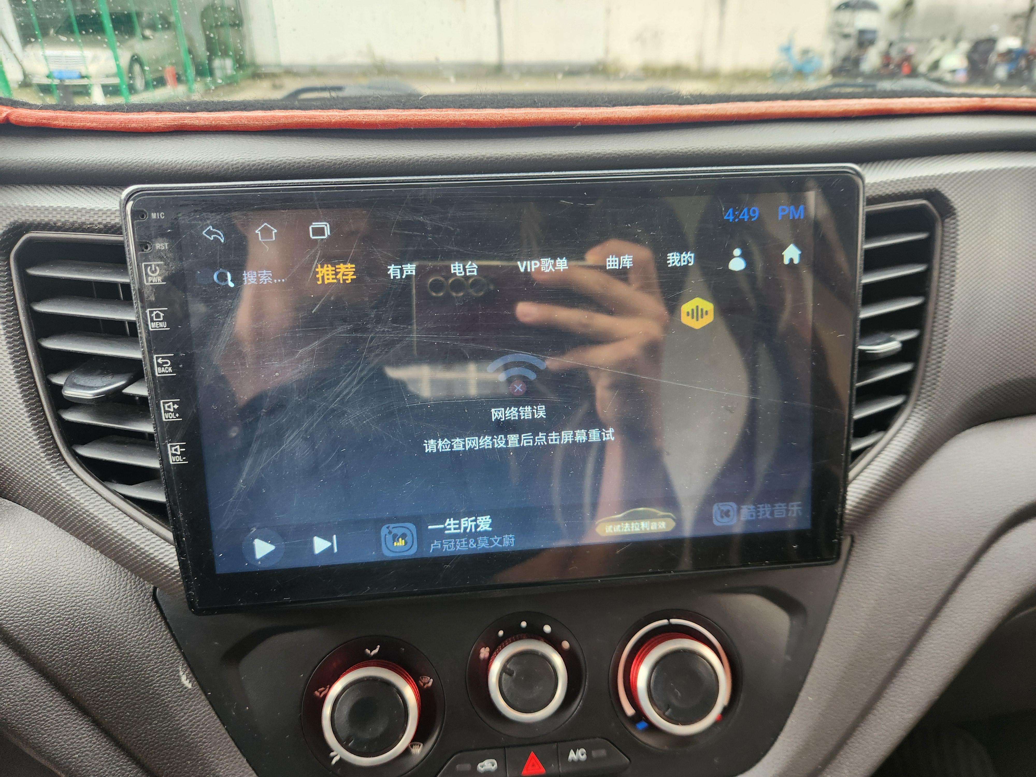 Wuling Hong Guang V 2021 thumb 5