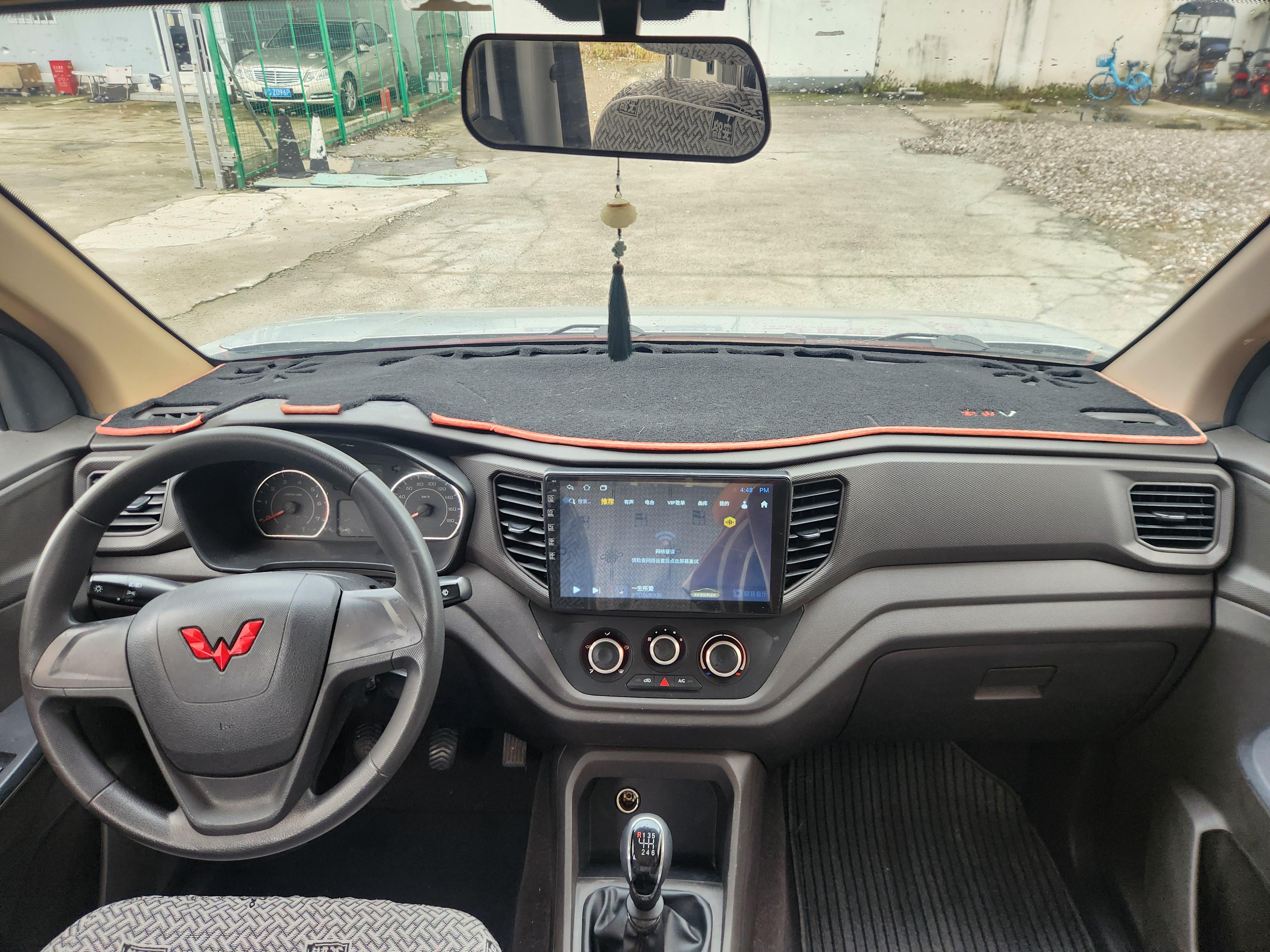 Wuling Hong Guang V 2021 thumb 10