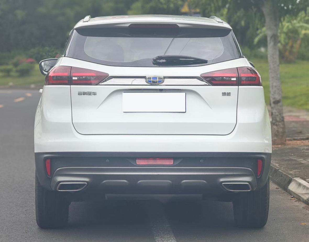 Geely Boyue 2020 thumb 3