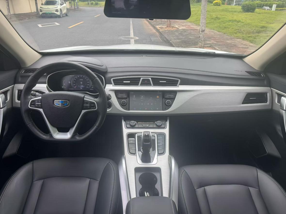 Geely Boyue 2020 thumb 5