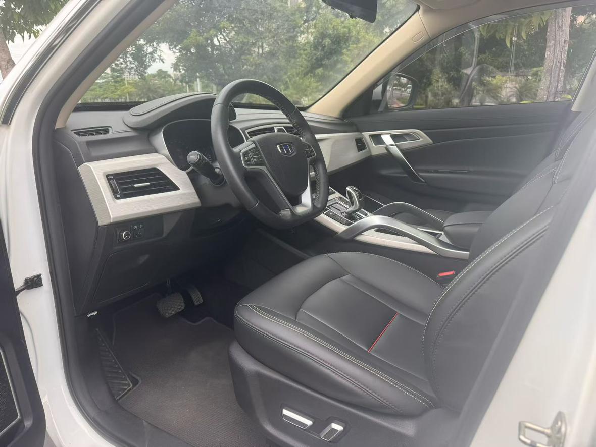 Geely Boyue 2020 thumb 6