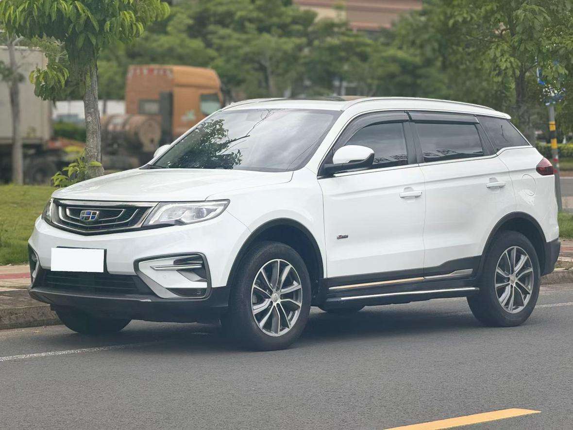 Geely Boyue 2020 thumb 8