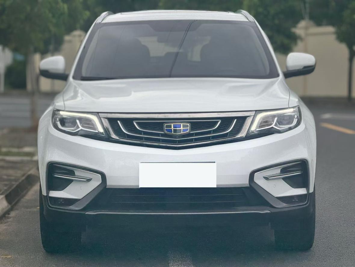 Geely Boyue 2020 thumb 9