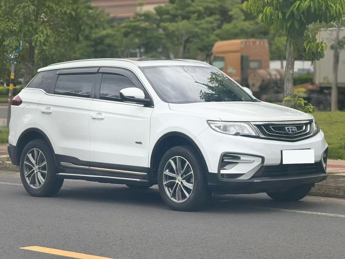 Geely Boyue 2020 thumb 10