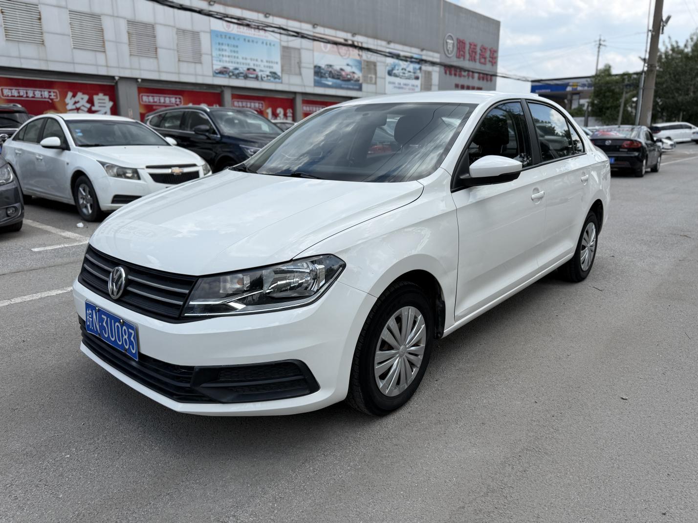 Volkswagen Santana 2021 thumb 8