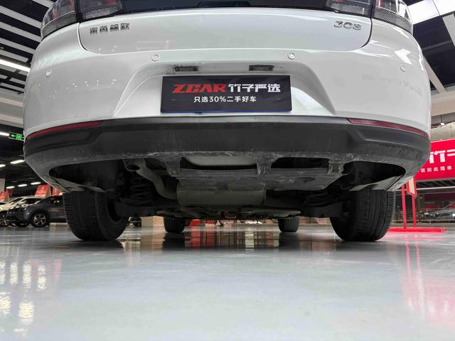 Peugeot 308 2016 thumb 12