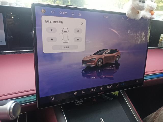Stelato S9T 2025 thumb 10